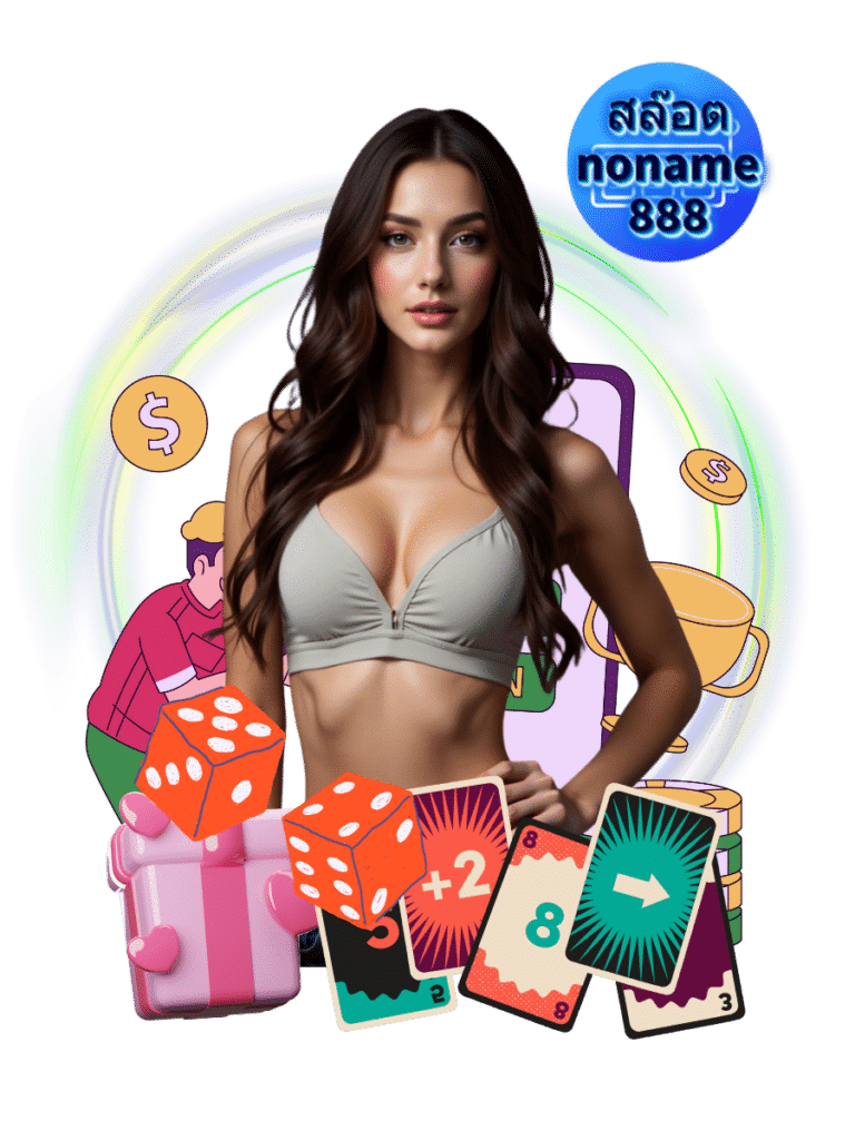 สล็อต noname 888